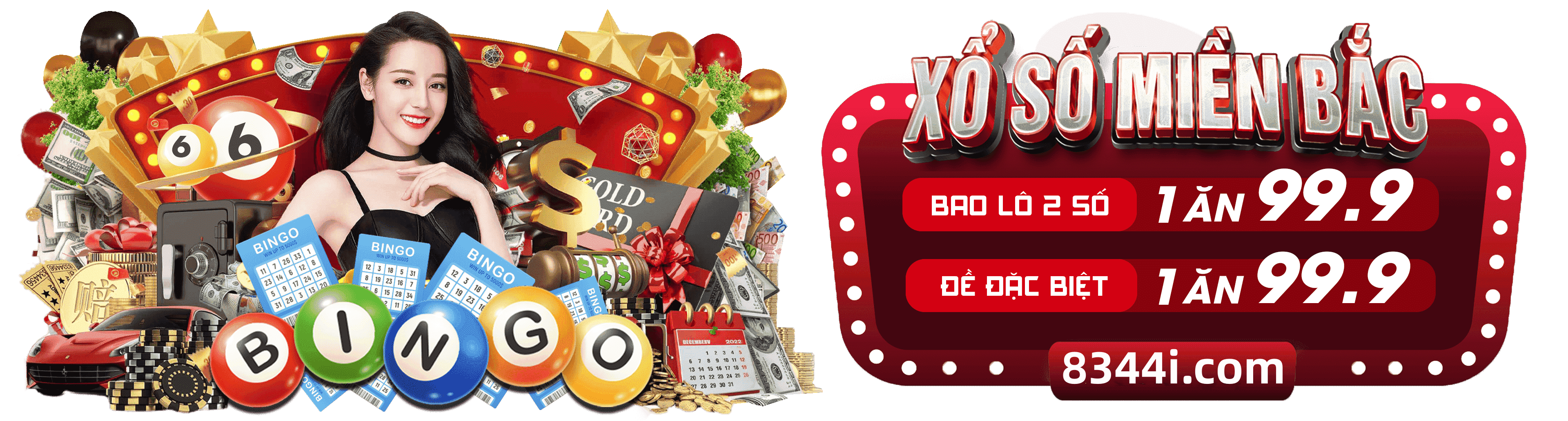 tv88
